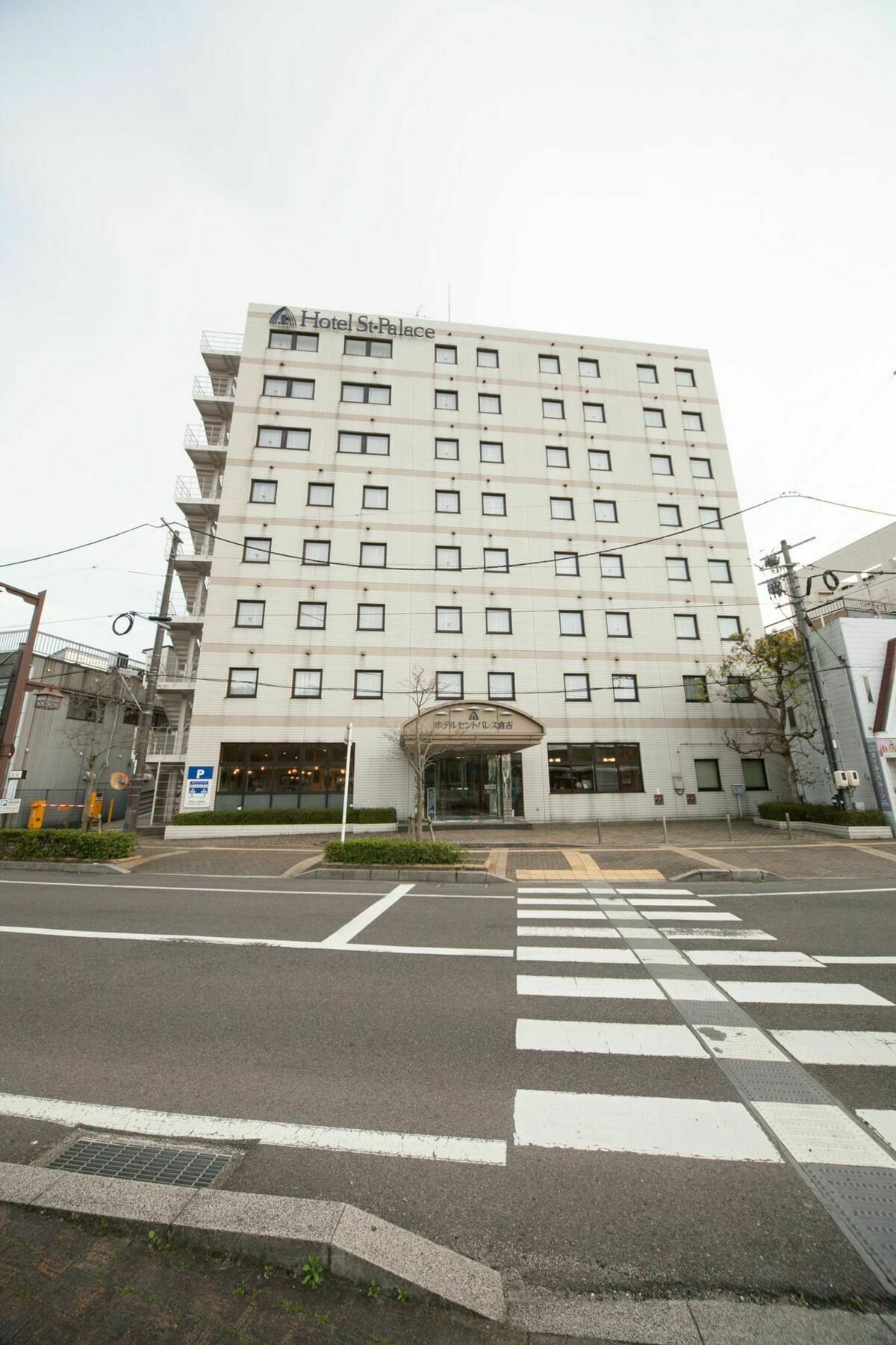 Hotel St Palace Kurayoshi Exterior foto